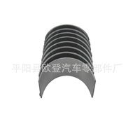 Bekalan Bahagian Galas Rod Penyambung D4FD 1.7L 230602A912 23060-2A901 23060-2A913