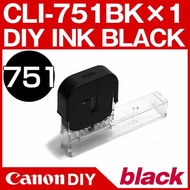 Canon Ink Tank DIY-751BK