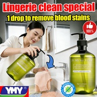 Powerful Lingerie Detergent 99.99% Antibacterial 500ml Remove Blood & Odor 100% Mite Killer Underwea