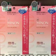 🇯🇵Minon 蜜濃氨基酸保濕面膜 4片庄