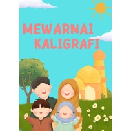 Buku Mewarna : Kaligrafi(PDF)
