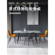 Italian Stone Plate Dining Tables and Chairs Set Small Apartment Home Nordic Simple Modern Dining Table Marble Rectangular Table