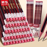 luna colour pencil colour pencil set Brand 2B Exam Pencil Color Red Black Sketch Cartoon Pencil Prim