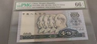 1990年100蚊人民币
