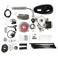 Modified Kit 80CC Bicycle Hot-Selling Engine Bicycle Gasoline Engine with CE Certification