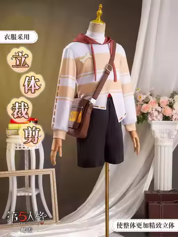 Victor Grantz Cosplay Costume Game Identity V Postman Role Play Clothing Cool Costume Carnival Party