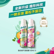 Batiste Dry Shampoo 200ml น้ำพ่นทำความสะอาดผมแบบแห้ง ไร้ความชื้น ไร้รอยขาว ให้ผมดูหนาขึ้น ไร้อุปกรณ์