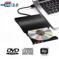 全城熱賣 - USB 3.0 拉絲面板 DVD刻錄機