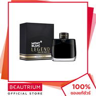 MONT BLANC Legend EDP น้ำหอม 50ml BEAUTRIUM บิวเทรี่ยม มองบลังค์