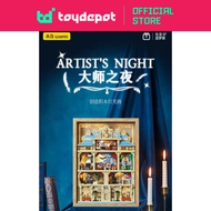 Wekki Block - Artists Night 未及积木 - 大师之夜