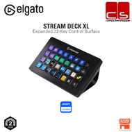 Corsair ELGATO Stream Deck XL (32 Keys LCD)(10GAT9901)