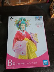 海賊王一番賞B小紫-華衣