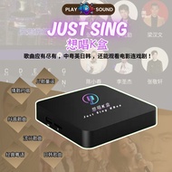想唱K盒点歌盒破解版K歌软件 JUST SING KBOX ANDROID KARAOKE BOX 多功能卡拉OK机盒可K歌/听歌/看戏/追剧