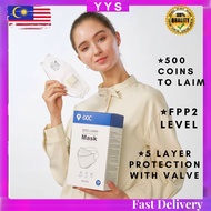 YYS⭐️FFP2 Level ⭐️5 Layer Adult Disposable Protective Mask Dust-proof Civilian FFP2 Face Mask With V