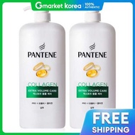 135 Pantene | Large Capacity Shampoo Extra Volume Scalp Care 1200Ml 2 Count 119