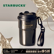 星巴克（Starbucks）咖啡宝藏系列流金款双饮口不锈钢杯365ml车载保温保冷杯子男礼物