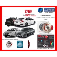 จานเบรค XPS TRW เซาะร่อง 1คู่หน้า1คู่หลัง Civic FD FB 2.0 FCFK 1.5 Turbo1.8 ปี16-(F282MM 5รู)(R260 M
