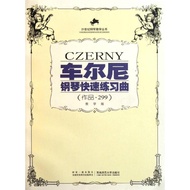 Corny Piano Quick Etude (Opus 299) (Teaching Edition)// Piano Teaching Series Huang Zhengping, Liu S