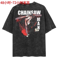 2025 NEW Japanese Anime 2024 Vintage Washed Tshirts Oversized T-shirt C7E2
