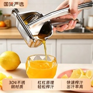 Pemecut jus manual 304 yang diperkuat, pengekstrak jus tebu dan oren, penekan buah, pemecut jus lemo