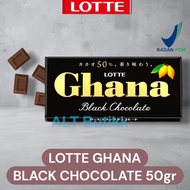 LOTTE GHANA BLACK CHOCOLATE 50 gr | 50% COCOA | DARK CHOCO CHOCOLATE | PRODUCT OF JAPAN