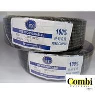 WIRE 2 CORE CABLE - 23/0.15 / 2.5mm  2 CORE  Pin PVC Insulated Cable / Wedge Cable for wedge holder 