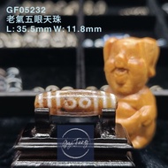 Dzi 🇲🇾 老氣五眼天珠 5-Eyed Dzi GF05232
