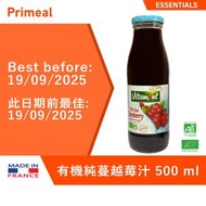 Vitamont - 有機純蔓越莓汁 500 毫升