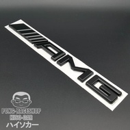 3D โลโก้ AMG สีดำด้านผลิตจากสแตนเลสมีกาวในตัว1อัน BENZ A200 CLA200 CLA250 C180 C200 C220d C250 E200