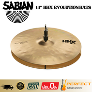 ฉาบกลองชุด SABIAN 14” HHX EVOLUTION HATS