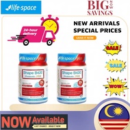 【EPX-2027】Life-Space B420 Plus 50 Capsules – Australian Probiotic for Digestive & Immune Support