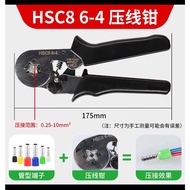 HSC86-48 TERMINAL CRIMPING PLIERS(SQUARE)