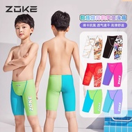 Zoke Professional Training Competition Swimming Trunks for Boys - Knee-Length Swim Jammers