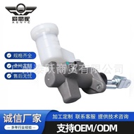 Suitable for Mitsubishi Clutch Master Cylinder2345A15/2345A053/2345A049/MR995034