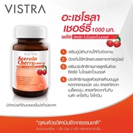 VISTRA Acerola Cherry Tablets