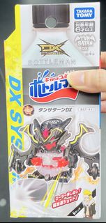💠限量現貨💠正版  日本🇯🇵TAKARA TOMY 激鬥瓶蓋人BOT-41 碳酸撒旦 DX - Revolution Bottleman 樽蓋人玩具 模型收藏玩具 系列 珍藏品收藏品 父親節禮物 生日