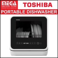 TOSHIBA DWS-22ASG 5L PORTABLE DISHWASHER (DWS-22ASG(K))