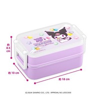 日版 Kuromi 巴庫 棉花糖軟糖 主題 兩層餐盒 飯盒 午餐盒 Lunch Box 連保溫袋 保冷袋 Sanrio Characters 可羅米 Baku <微波爐加熱適用，加熱時請取下飯盒蓋>