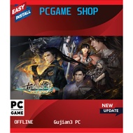 【Update 2025】古剑奇谭三 Gujian3 PC | PC Game | Full Game | PC Offline