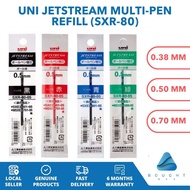Uni Jetstream Multi-Pen Refill - SXR-80, Versatile Writing, Hybrid Ink, 3 Tip Sizes