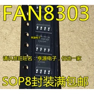 5 Piece FAN8303MX FAN8303 8303M SOP8 chip IC