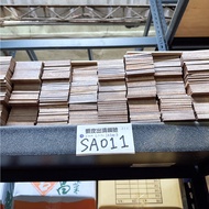 Walnut Solid Wood Board|Taiwan Material|Japanese Cypress|Japanese Cypress|Beautiful Cypress|American