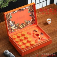Tea Set2025Small Can Universal Black Tea Packaging Box Set Empty Gift Box Da Hong Pao Cinnamon Rock 