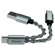 iBASSO CB19 Decoding Ear Amp Small Tail Upgrade Cable DC03pro/04pro DCElite