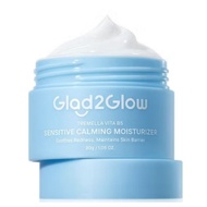 Glad2glow Sensitive Calming Moisturizer