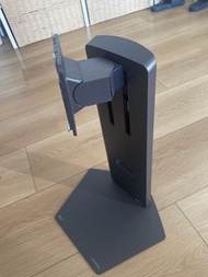 LG UltraGear Monitor Stand