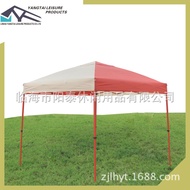Outdoor Automatic Folding tent Gazebo Can Be Customized, Anti-Ultraviolet Awning tent Pergola