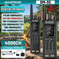 Baofeng DM-32 GPS DMR Radio AES256 Encryption Dual Band UHF VHF Air Band FM AM GMRS Digital Walkie T