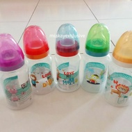Baby Boo Milk Feeding Bottle 9 OZ BPA Free / Botol Susu Bayi 9 OZ