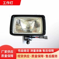 Excavator Headlight Work Light Excavator Concentrating Work Light Excavator Strong Light Work Light